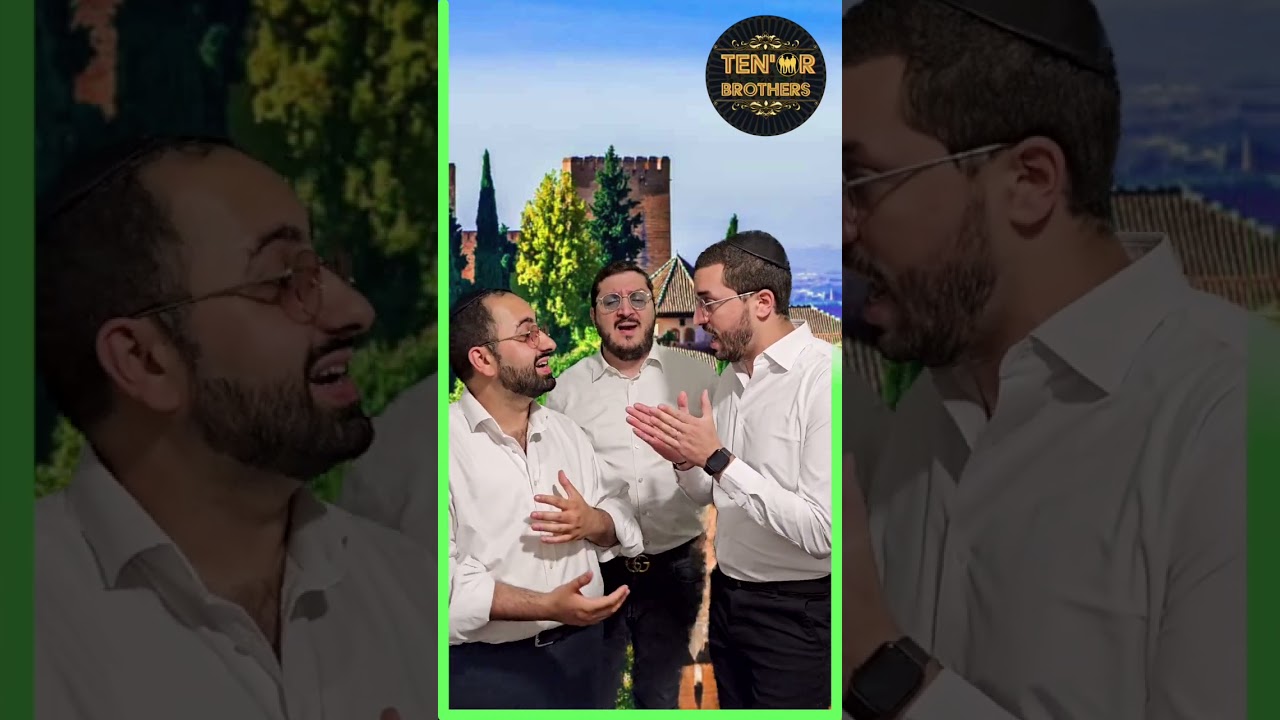 TENOR BROTHERS LEKHA DODI LA FOLLE ESPERANCE - טנור ברדרס - לכה דודי