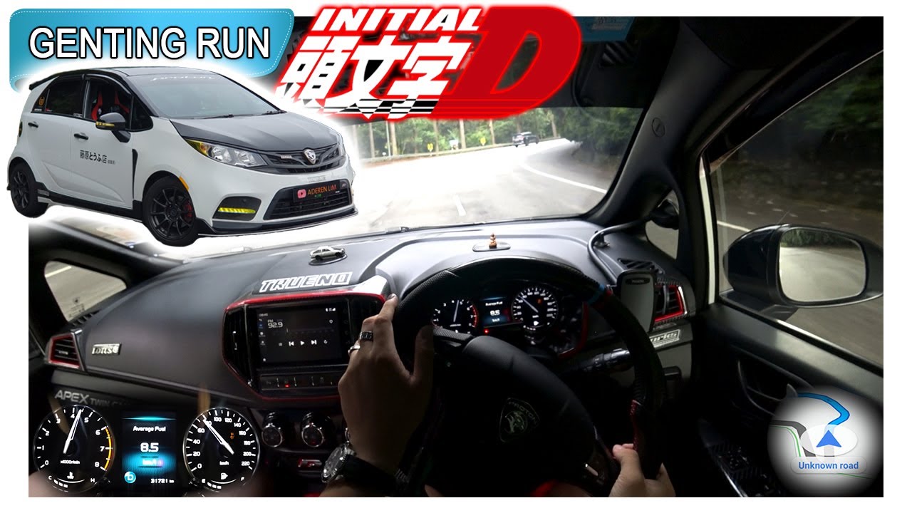 117whp&242Nm | Proton Iriz 1.6L Ft.IrizFujiwara86 | Malaysia #POV [Genting Run 冲上云霄] [CC Subtitle]