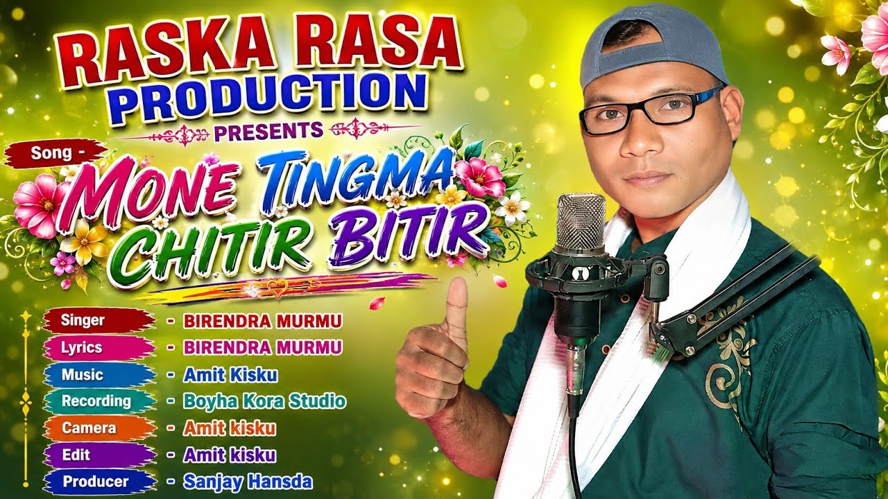 Mone Tingma Chitir Bitir || Singer- Birendra Murmu ||  New Santali Studio Version Song 2026 #santali