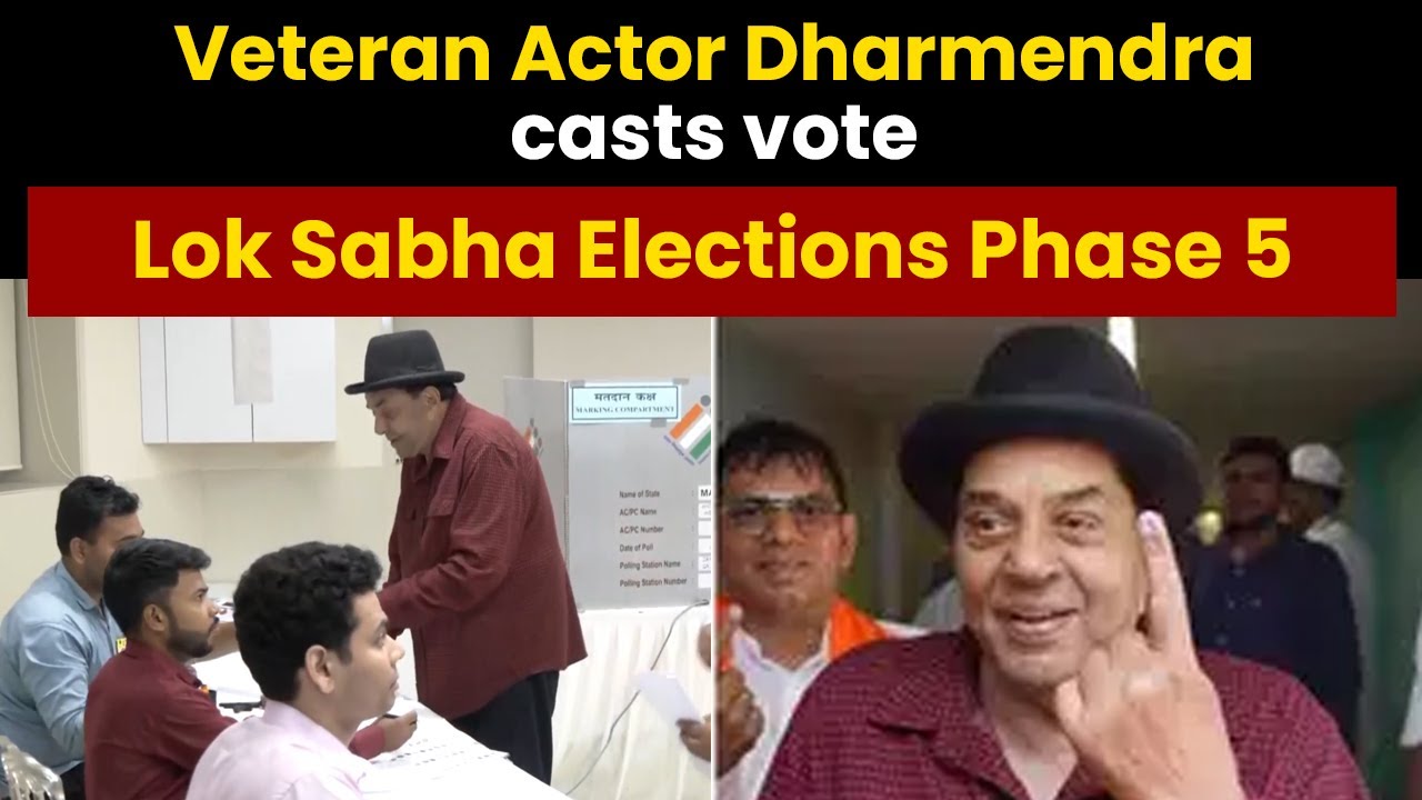 Veteran actor Dharmendra casts vote| Lok Sabha Elections Phase 5