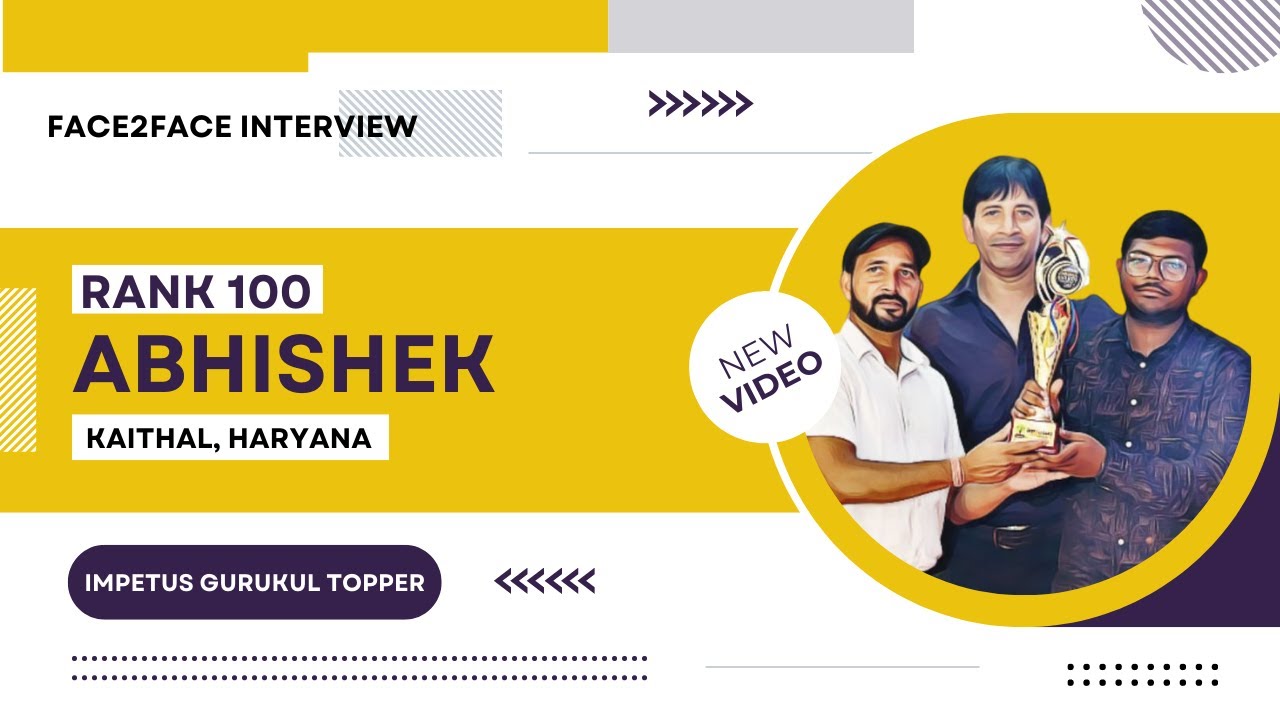 ABHISHEK AIR - 100 | NIMCET 2022 Topper | Impetus Gurukul NIMCET 2022