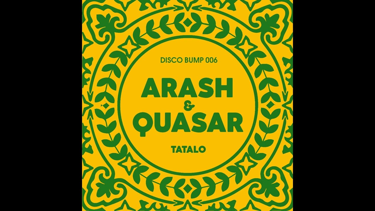 Gulsum Suleimanova   Uel Arash & Quasar Remix
