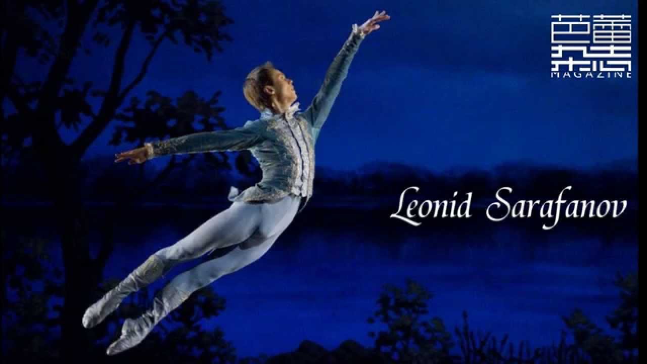 ”CBM World ballet stars“--No.12- Leonid Sarafanov