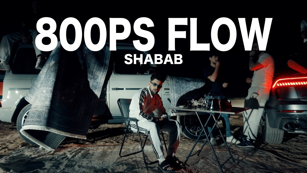 SHABAB - 800PS FLOW (prod. by SHABAB)