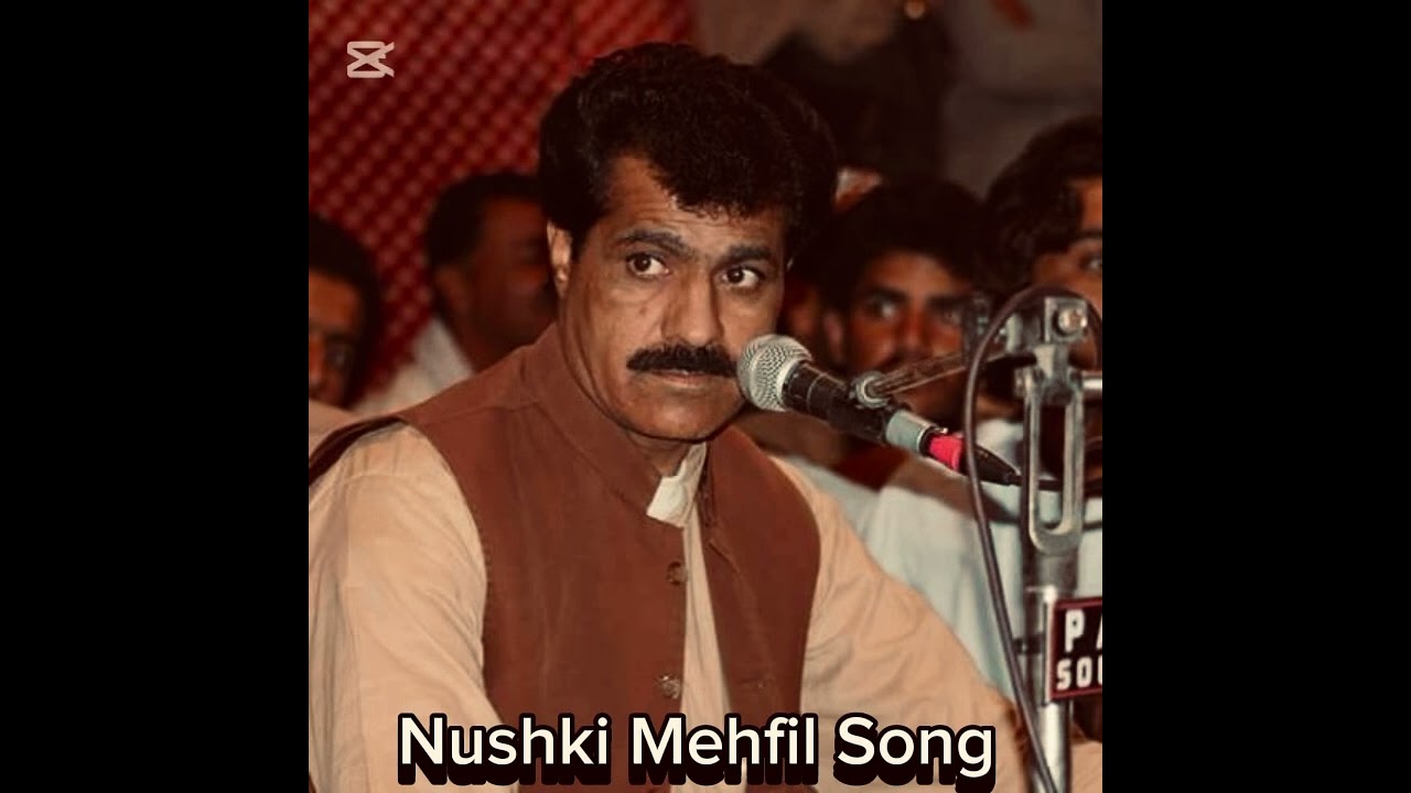 Rukhsara Dun | Alim Masroor Nushki Mehfil 2025 | Brahvi song