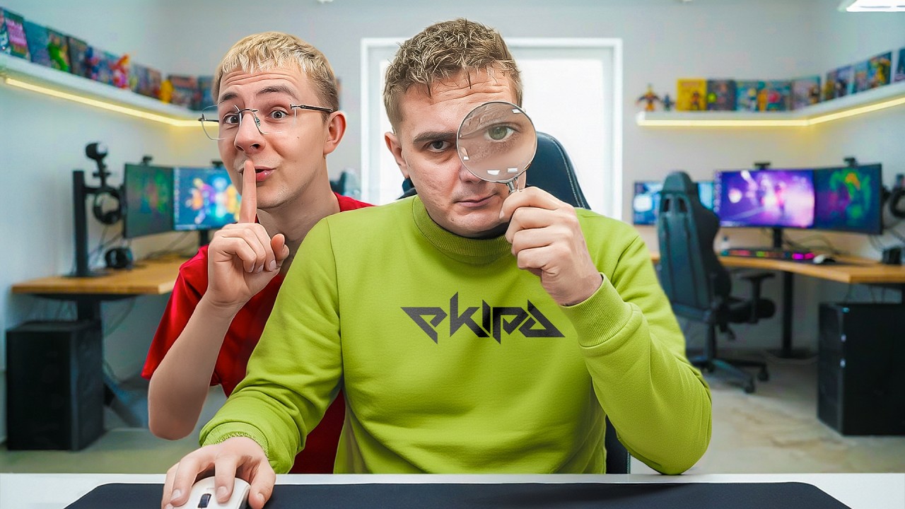 Sylwek próbuje znaleźć WIĘCEJ BŁĘDÓW niż Friz XD