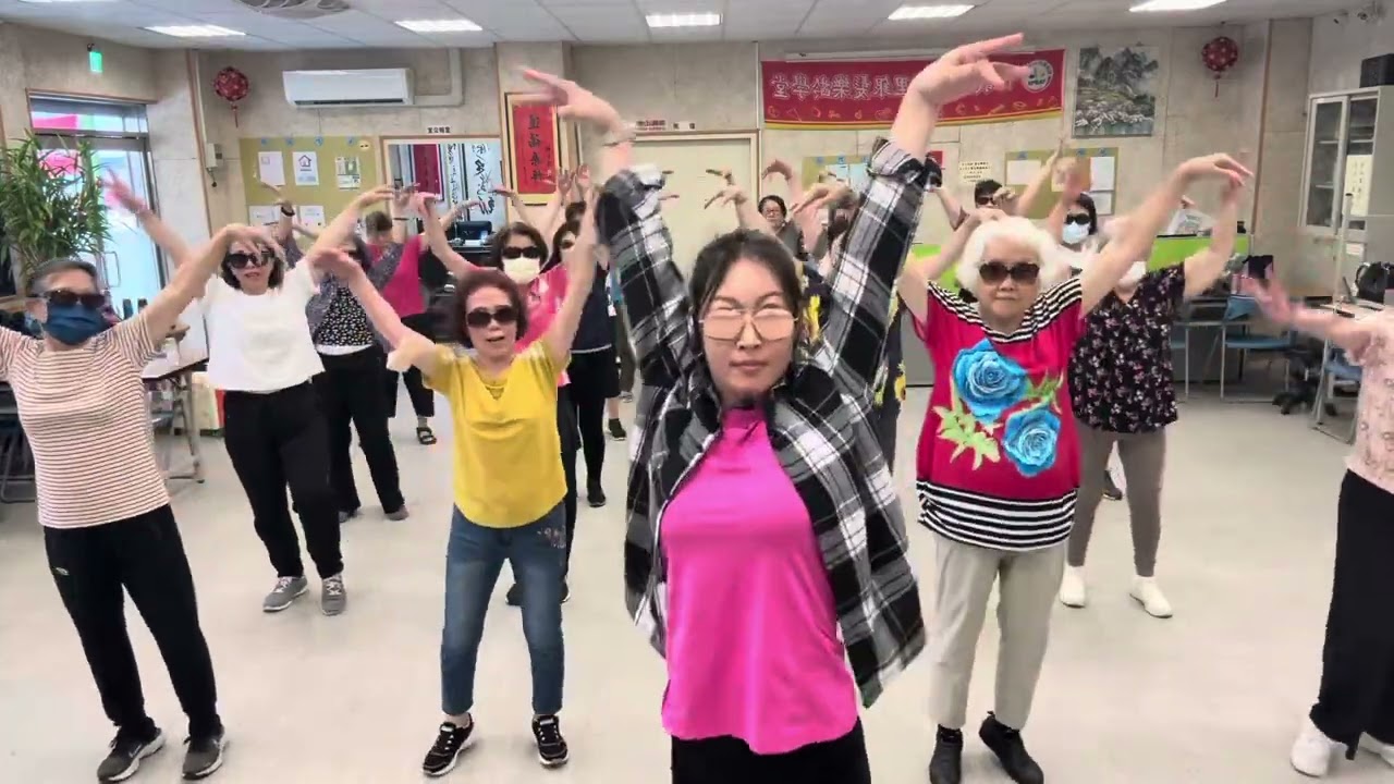 樂齡舞蹈律動班🦅#大展鴻圖 🦅#帶動跳 #樂齡運動