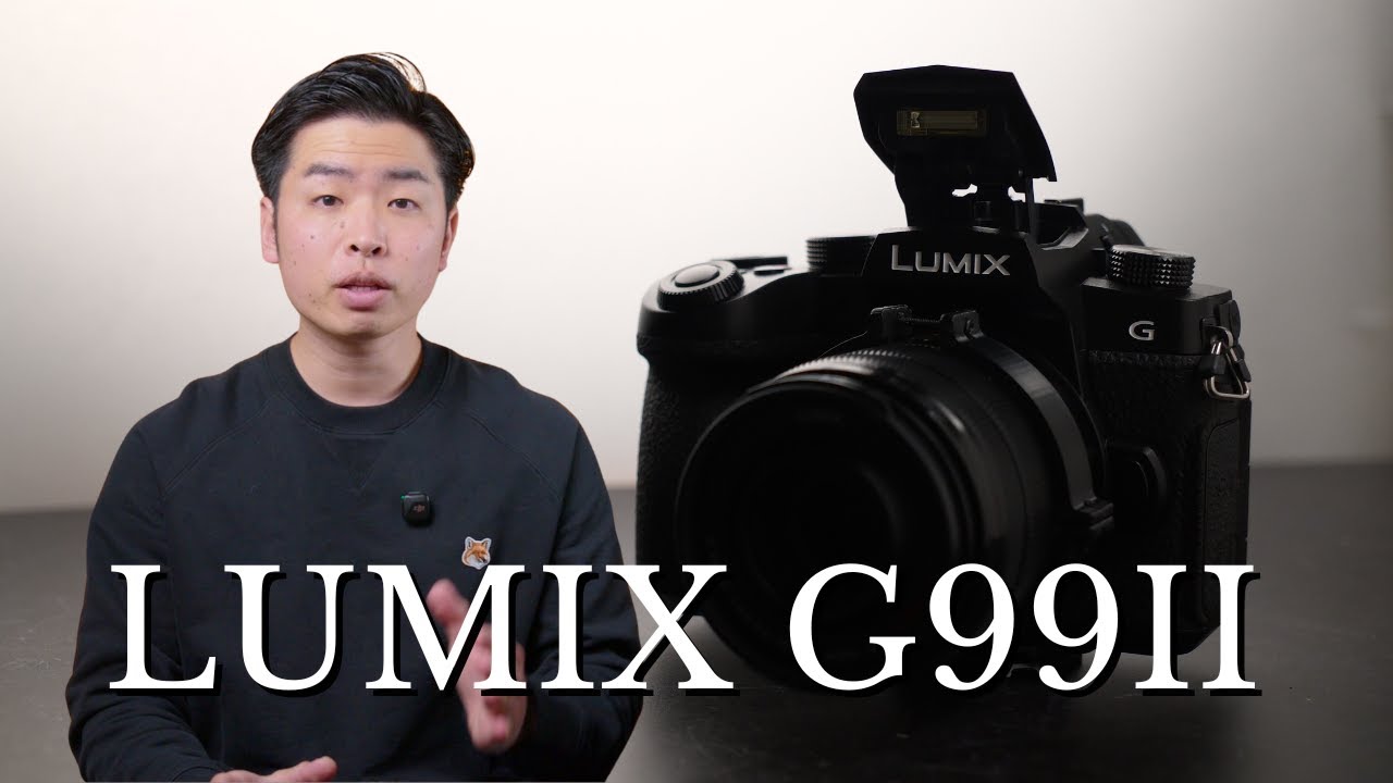【10万円以下】LUMIX G99IIは1台目のカメラにオススメなのか？