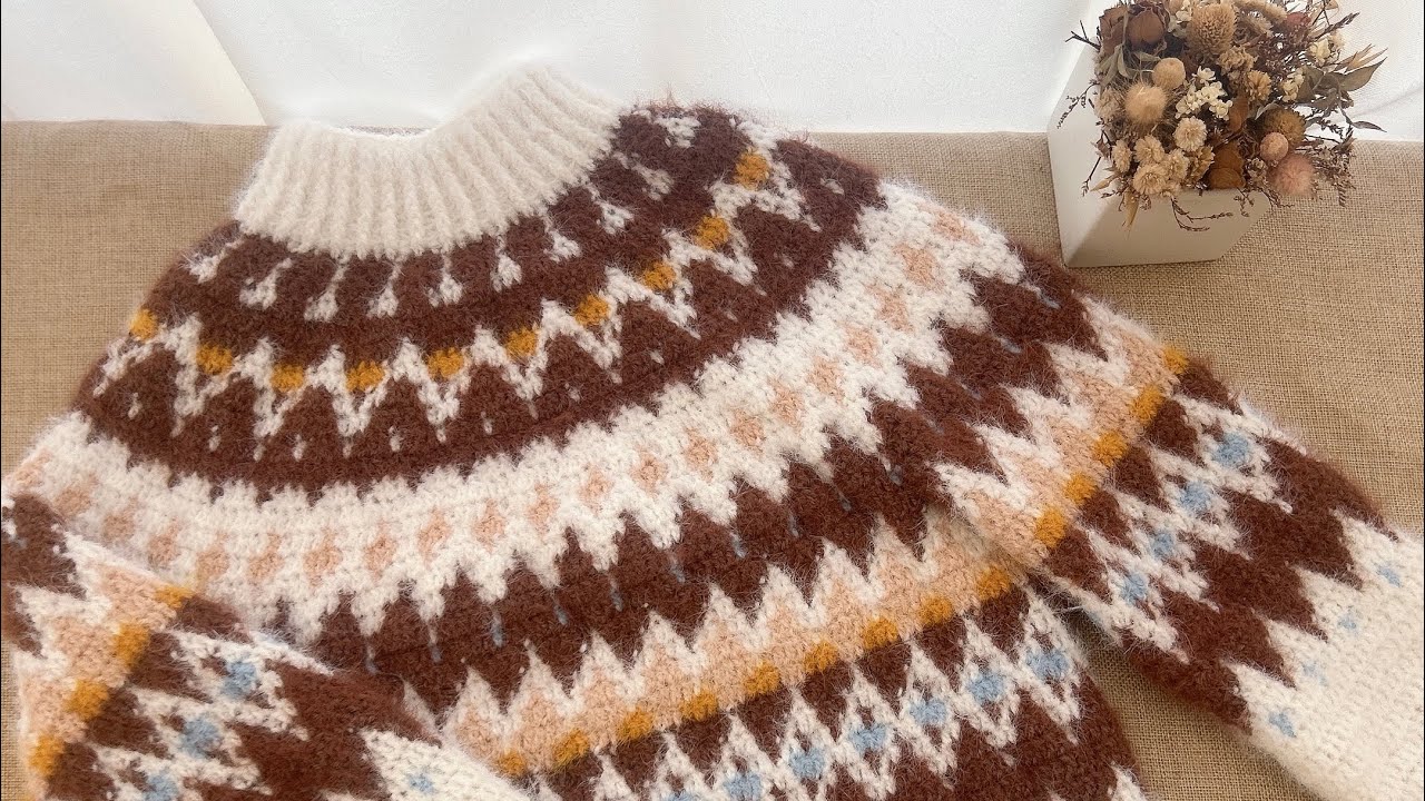 冬日菱格羊毛毛衣鈎織教學