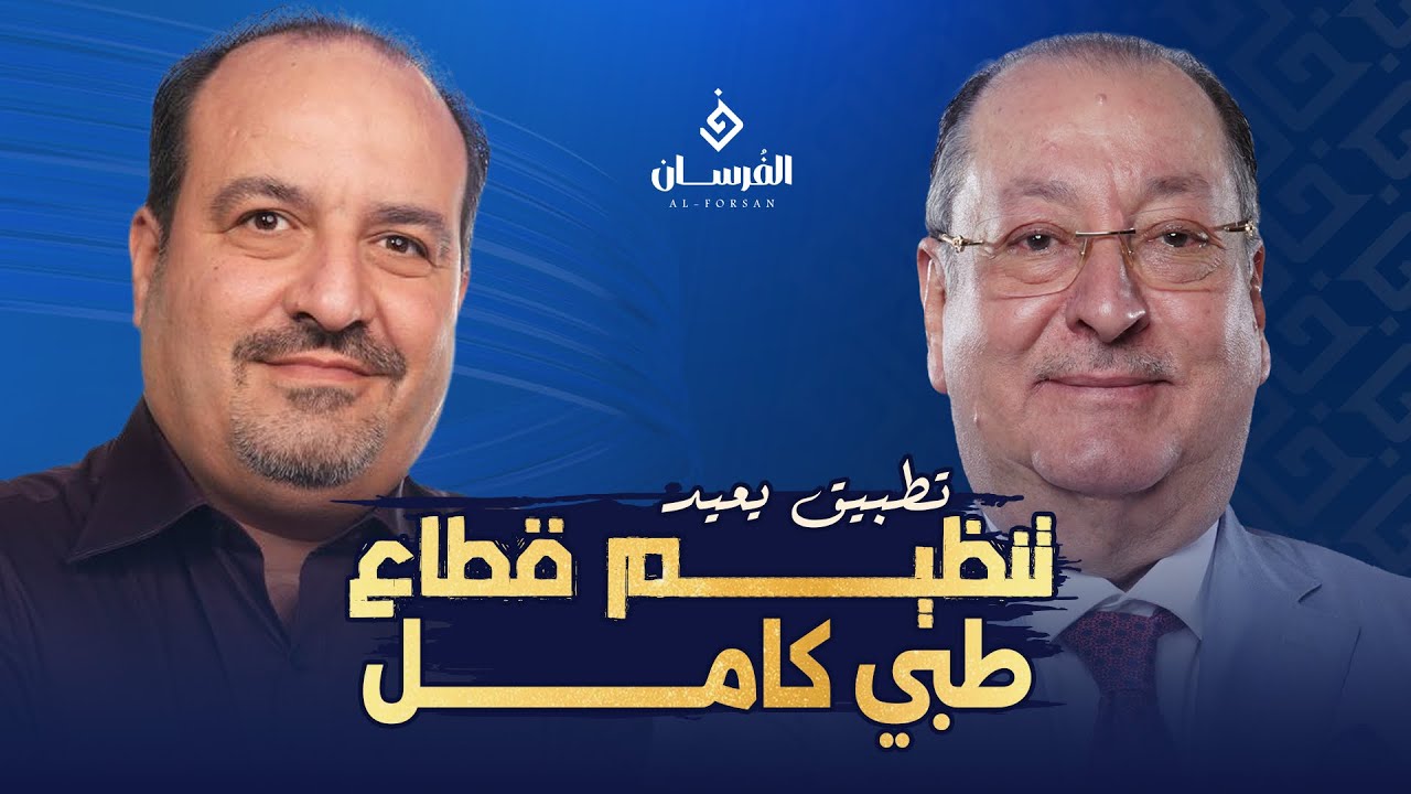 هل التفاوض الذكي أهم من الفكرة نفسها؟ | قصة تطبيق Teami