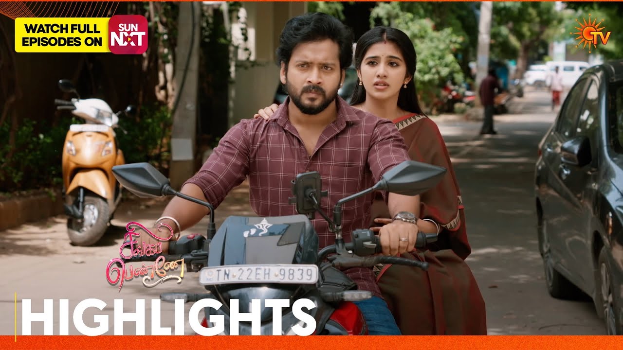 Singappenne - Highlights | 18 Sep 2026 | Tamil Serial | Sun TV