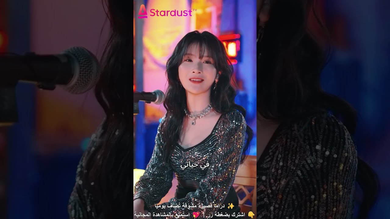 لأنها خُطِفت فقط… زوجها هجرها ثلاث سنوات وخانها! لكن الحقيقة صادمة، وعودتها ستقلب الموازين!