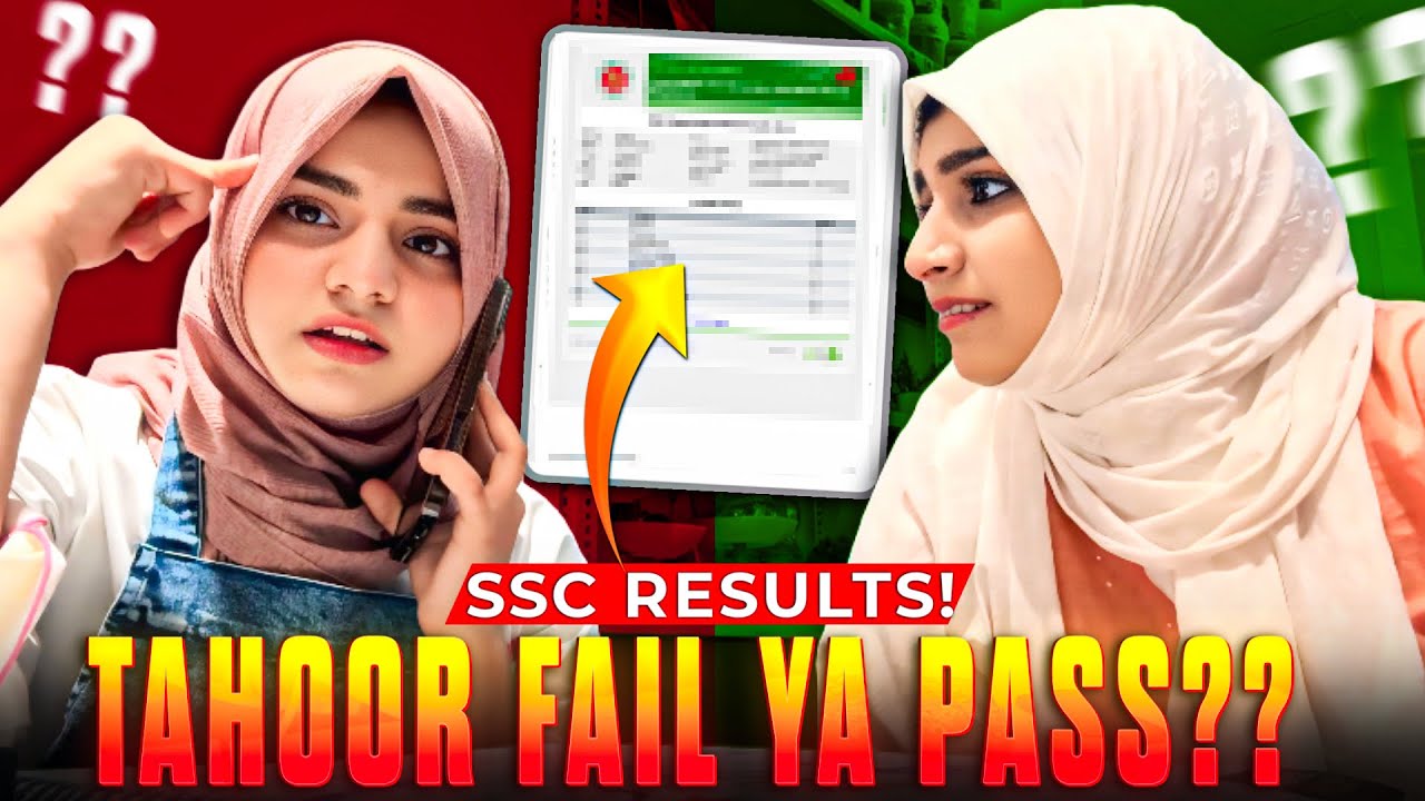 Fail Hui ya Pass😱| Tahoor k Ssc Results Aagyeeee😥