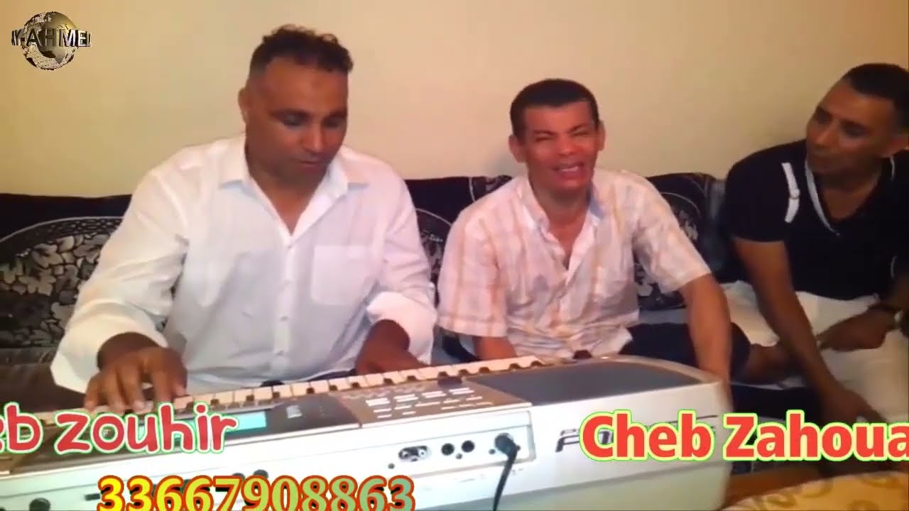 Cheb Zouhir -  - Sahra Rai Nĩmes  سهرة مع  🔥💯💥