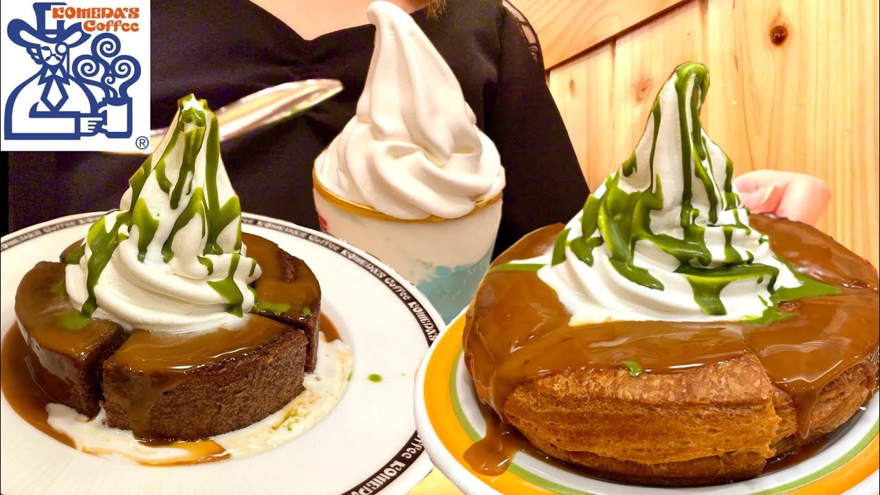 【コメダ珈琲店】新作シロノワールとクロネージュが食べたいズボラOL♡【ぼっち飯】