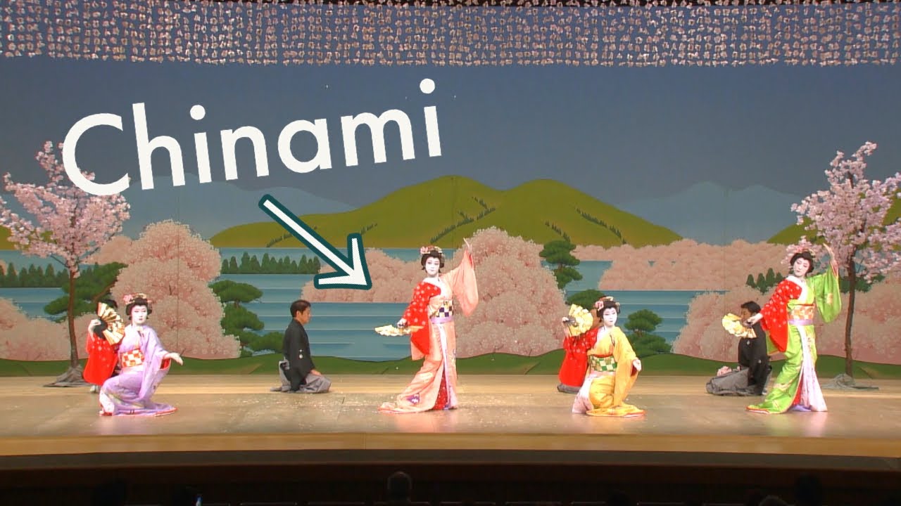 Traditional Japanese Dance 