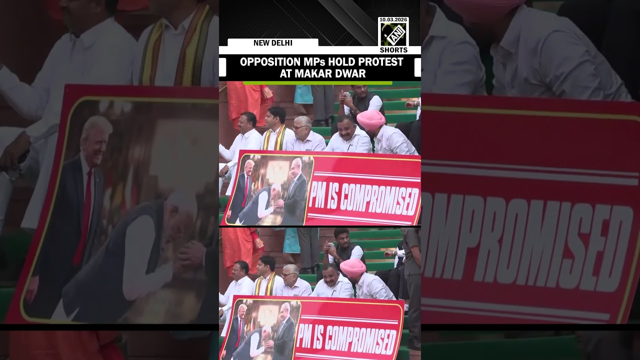 Opposition MPs hold protest at Makar Dwar | Parliament Budget Session