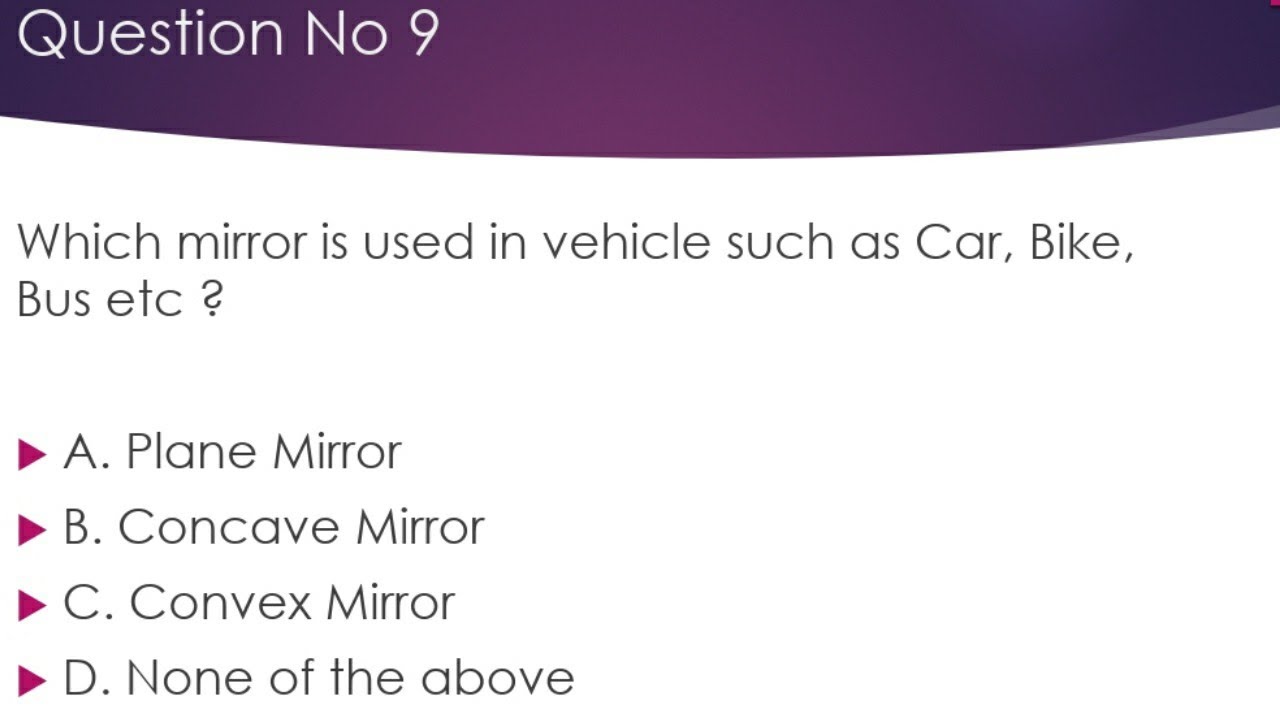 SET 1 | MCQ on Reflection of Light | MCQ on Light Chapter | Physics