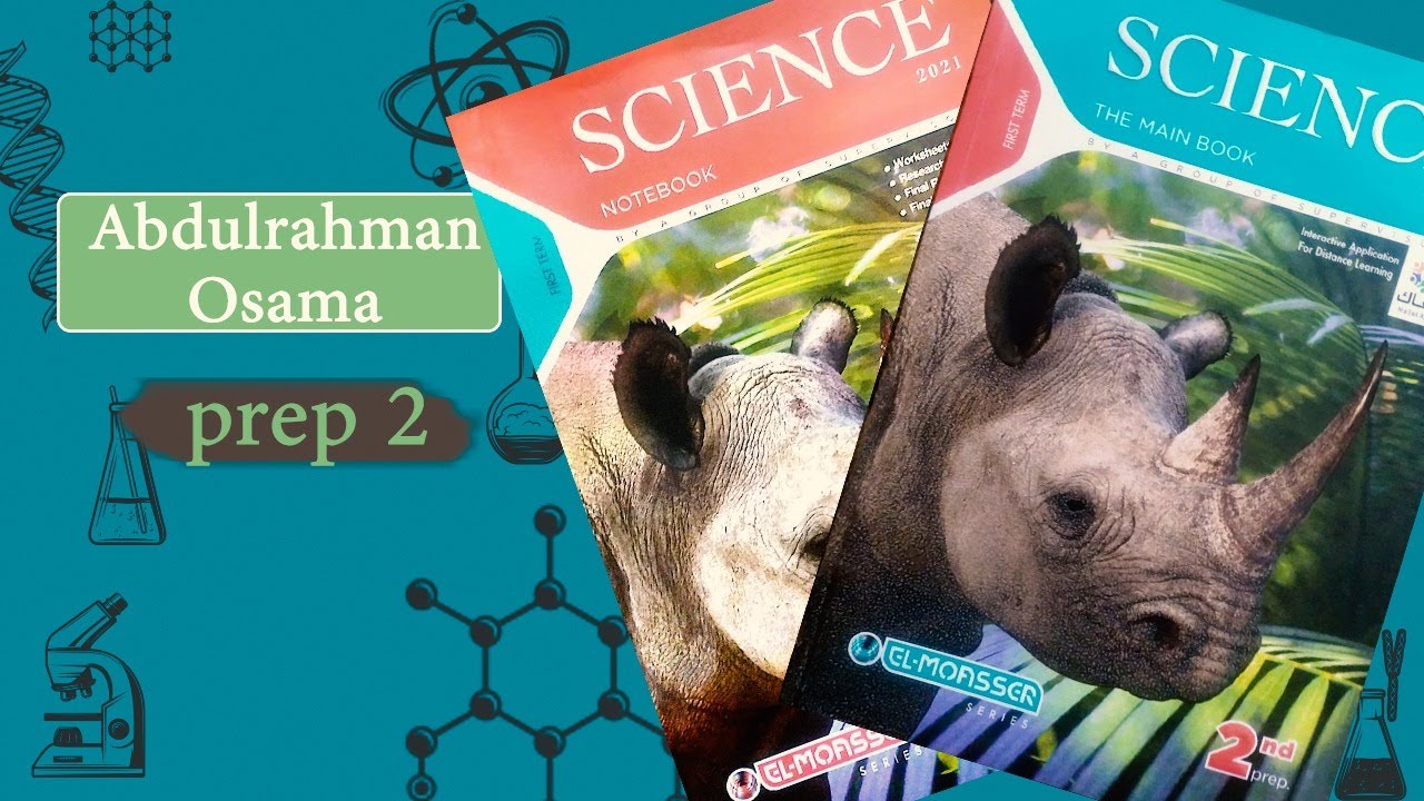worksheet2 science prep2 كتاب المعاصر