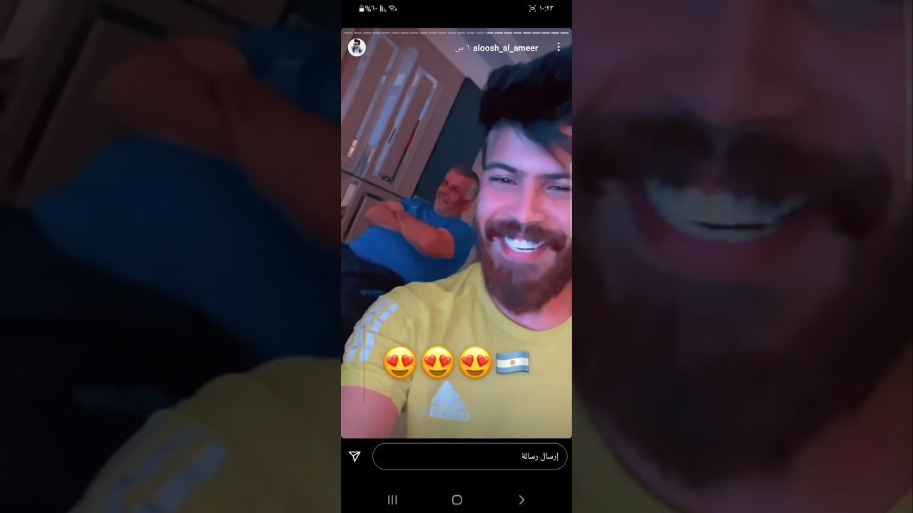 جديد ستوريات 🔥(( علوش الامير ))🔥 انستغرام