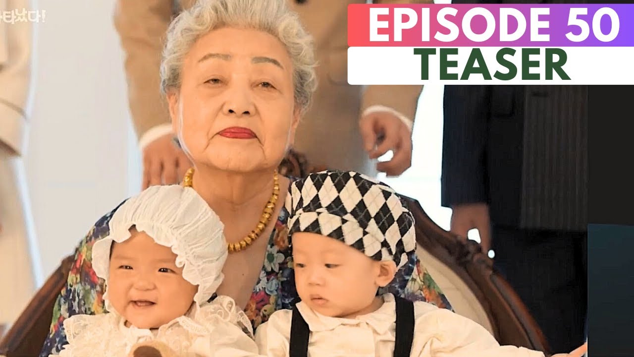 The Real Has Come FINALE Episode 50 Preview | 진짜가 나타났다 Ahn Jae Hyun Baek Jin Hee #therealhascome