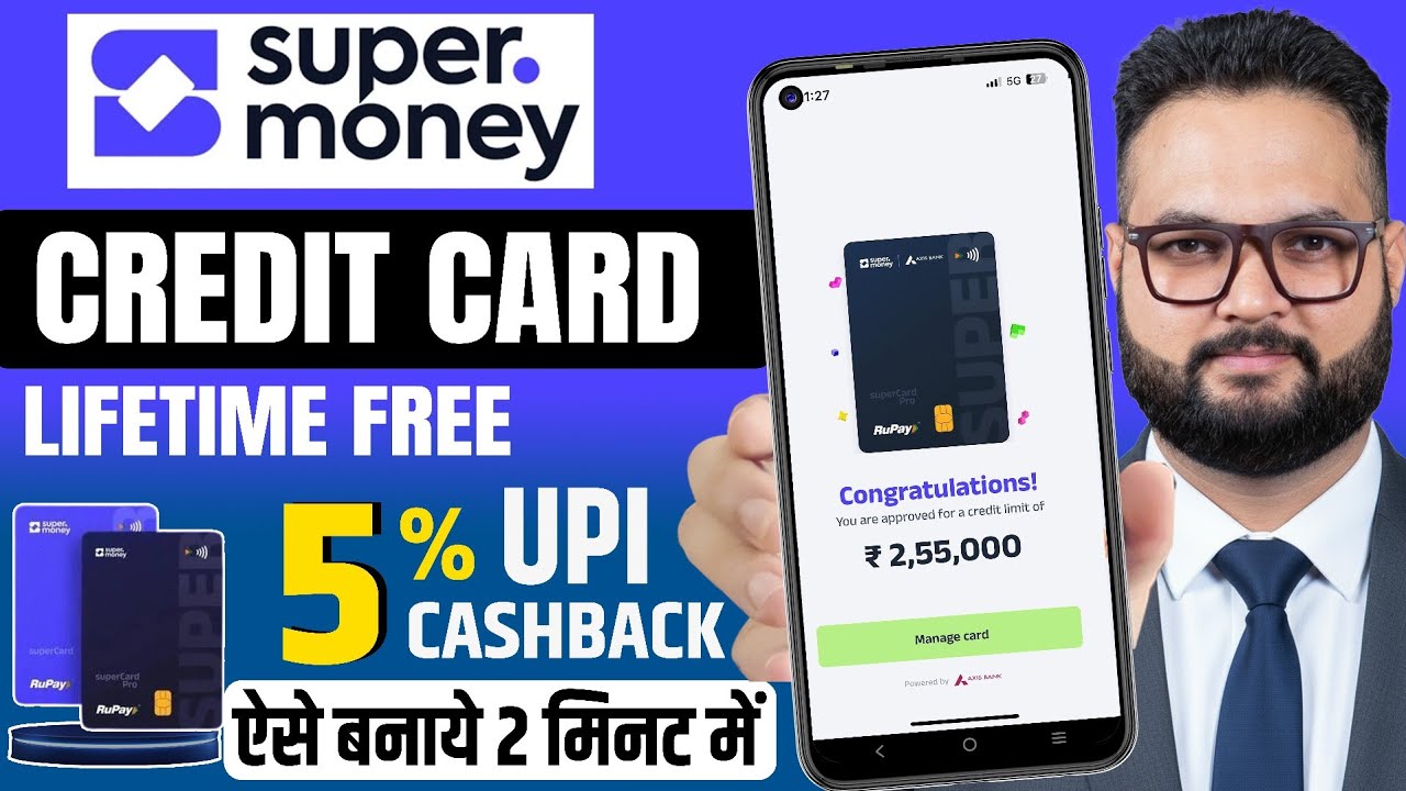 Super Money Credit Card | SuperCard Credit Card by Flipkart | Super Card Credit Card Apply
