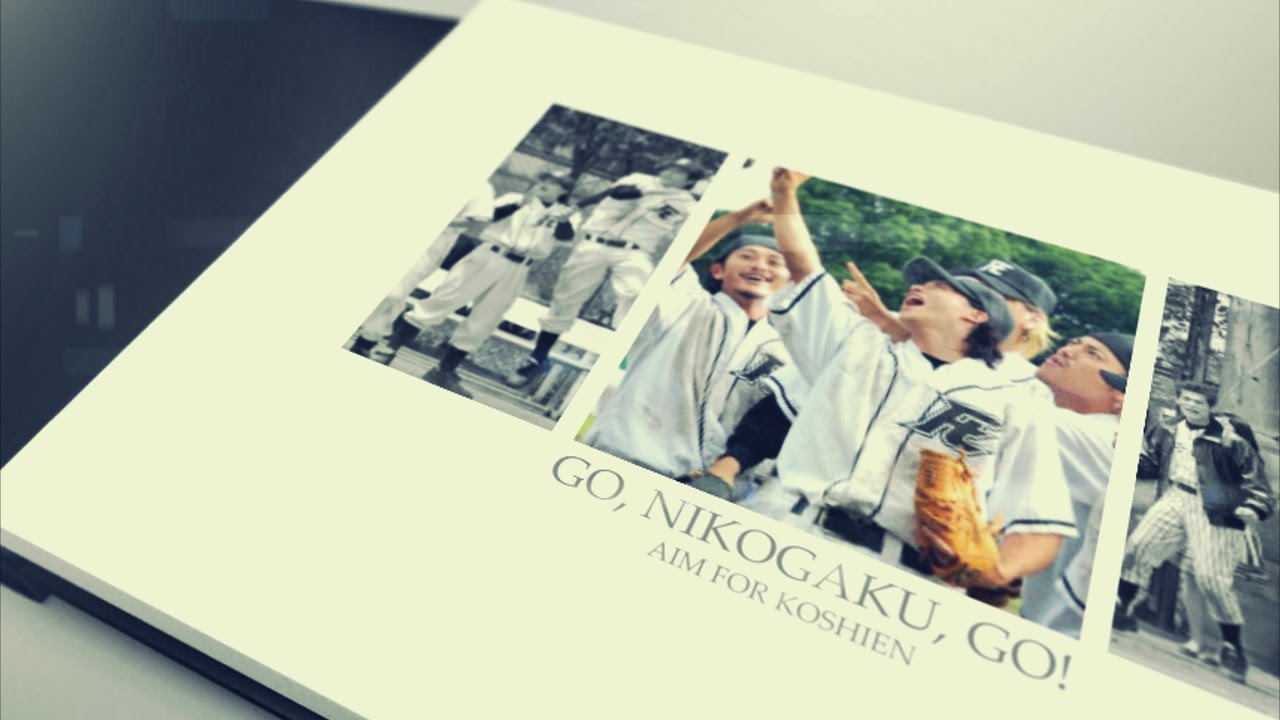 ROOKIES MV || ONE FOR OLL.