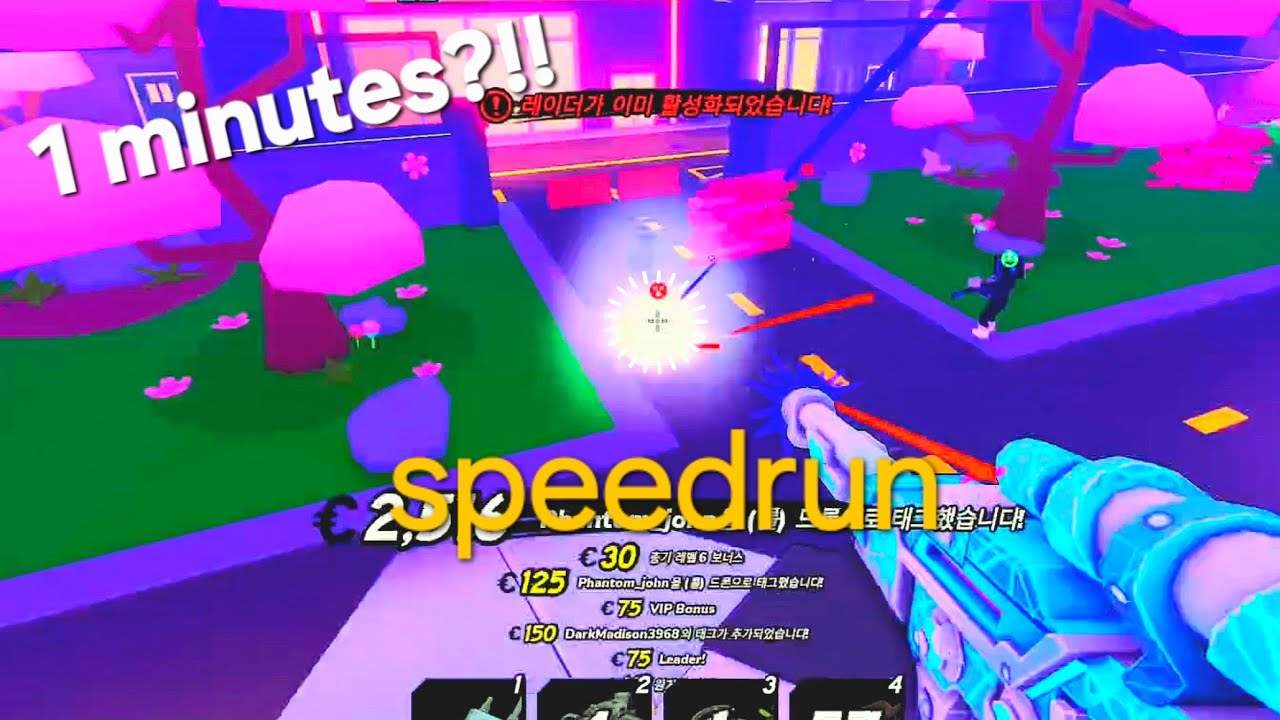 Big paintball 2 SPEEDRUN🔫