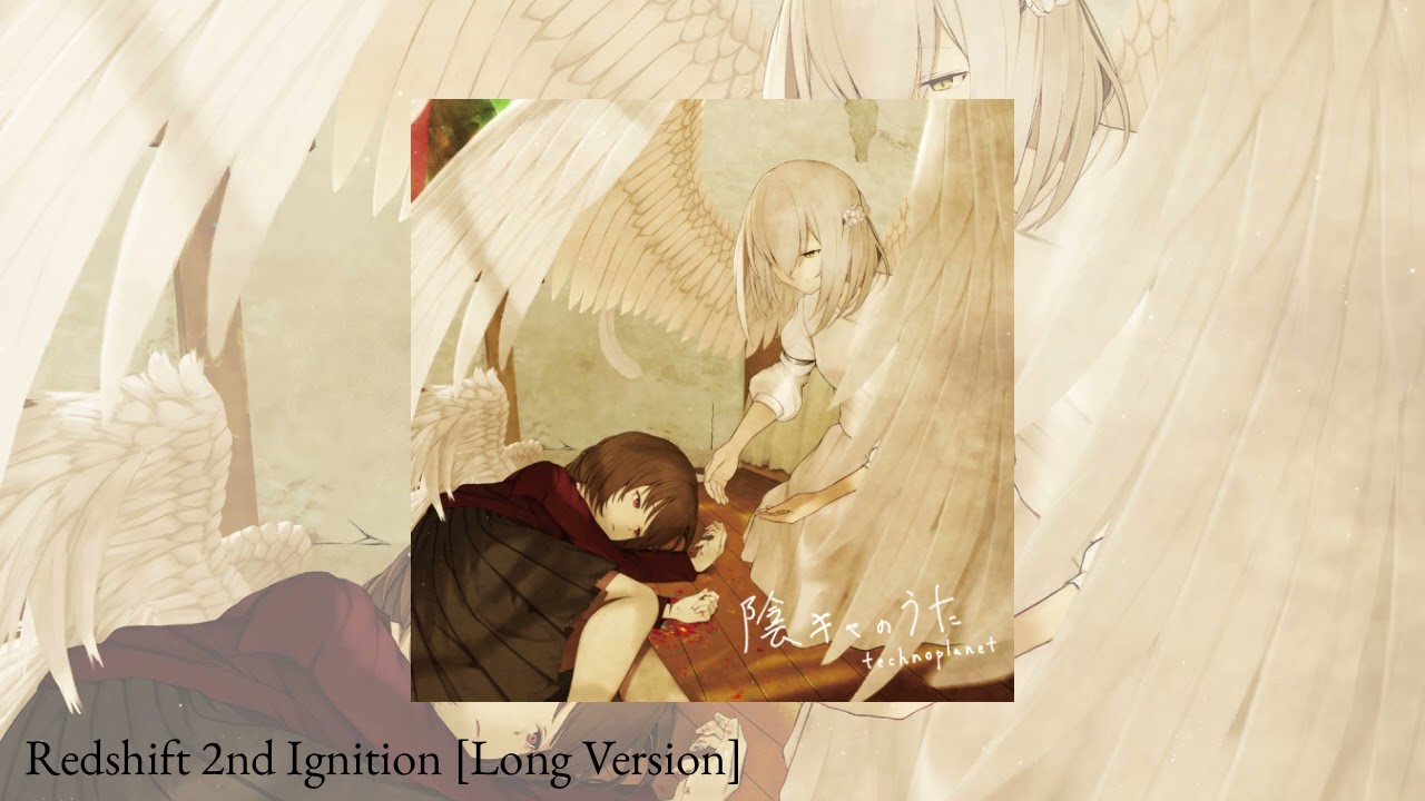 technoplanet: Redshift 2nd Ignition [Long Version]