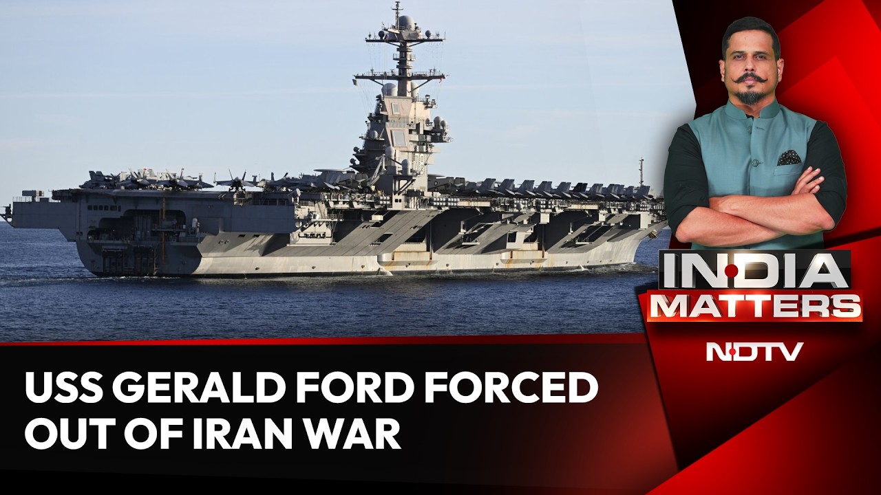 Война США с Ираном | Эсминец USS Gerald R. Ford был вынужден покинуть Иран после пожара