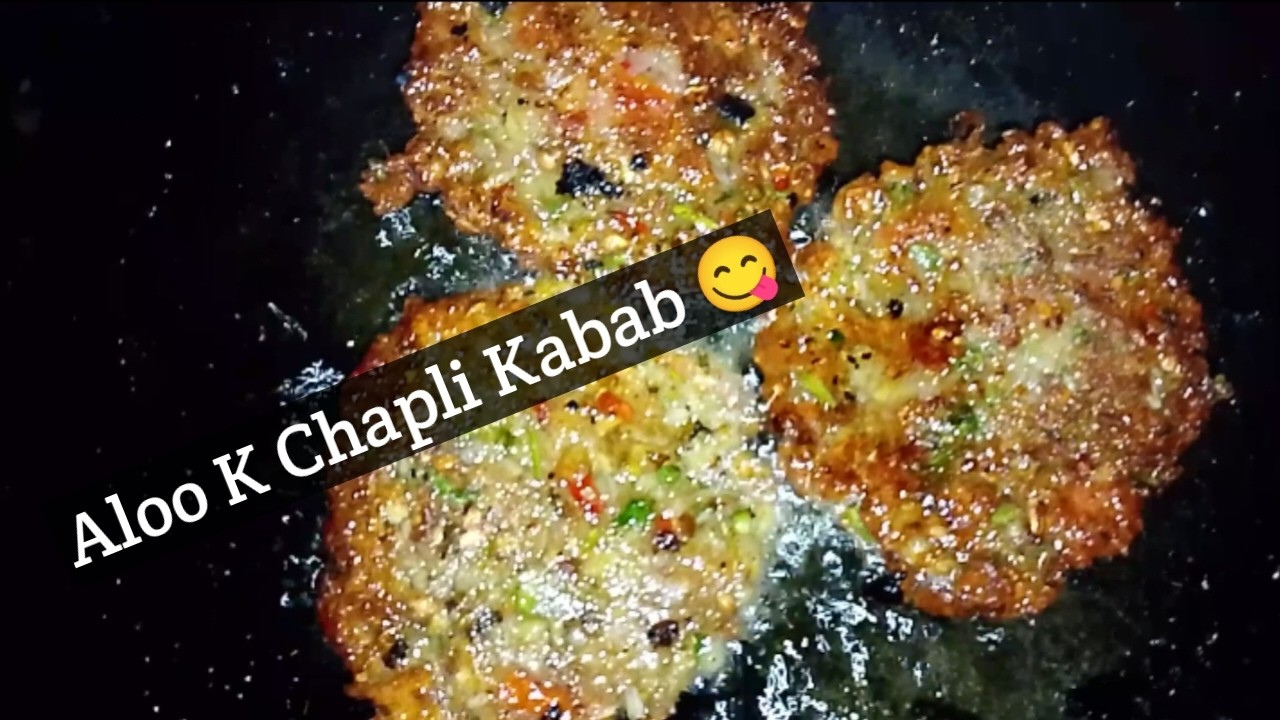 Aloo K Chapli Kabab Kecipe 😋♥️ | Ramadan Day 3♥️