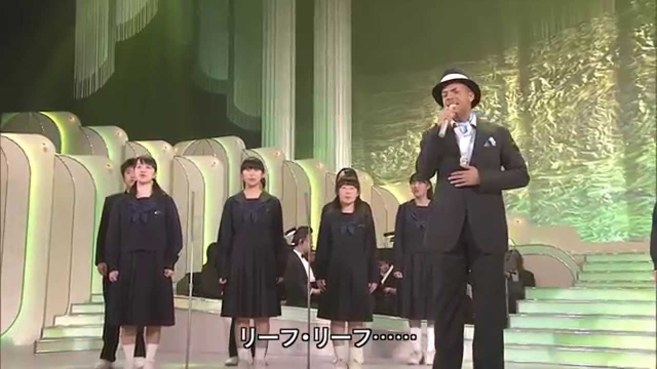 ジェロ  高原のお嬢さん