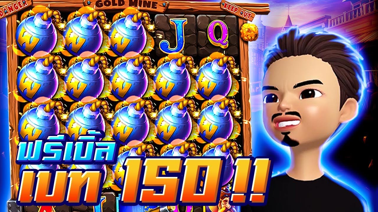 🔴 ไลฟ์สดสล็อต LIVE SLOT GAME500 │ ไลฟ์สล็อต หาเกมแตก !!