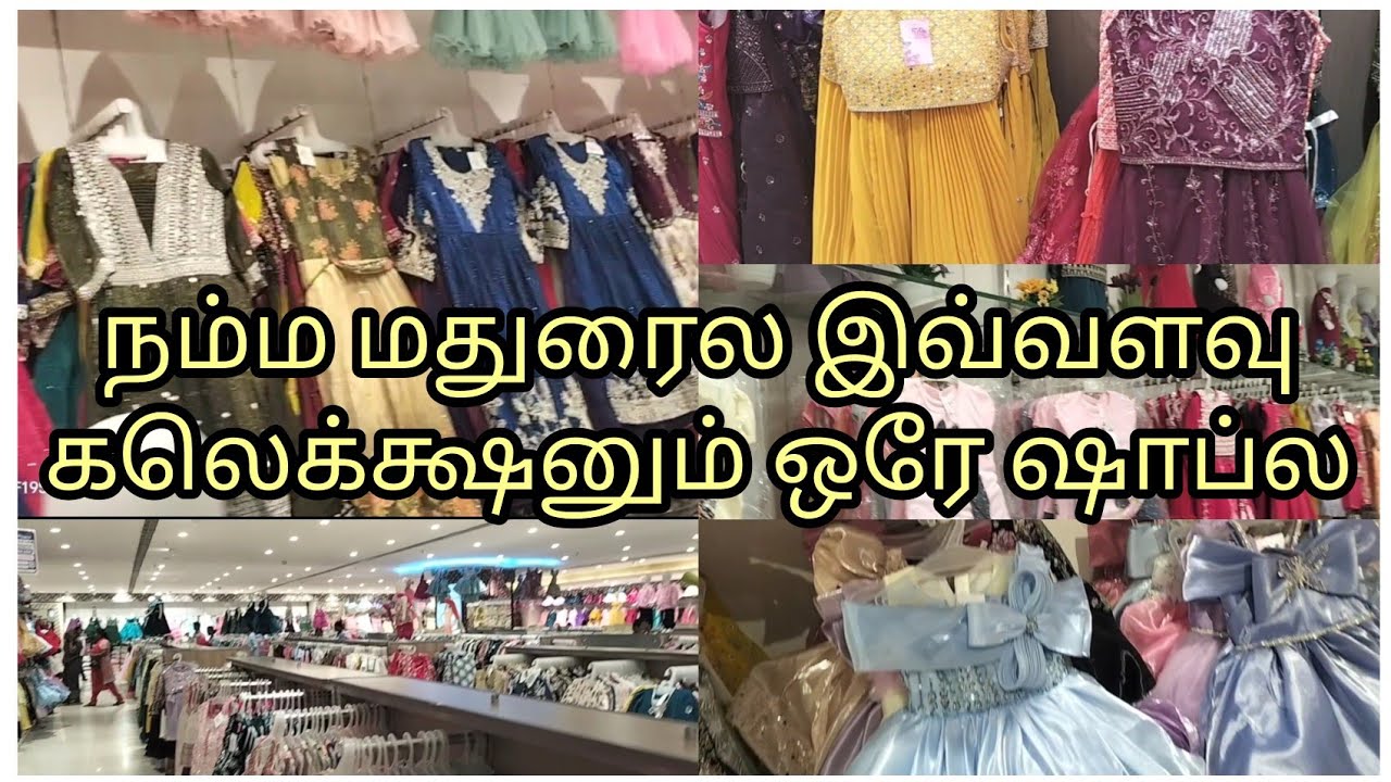 Long Frock,lehenga,western wear collections || saravana stores ||Madurai🥰🥰