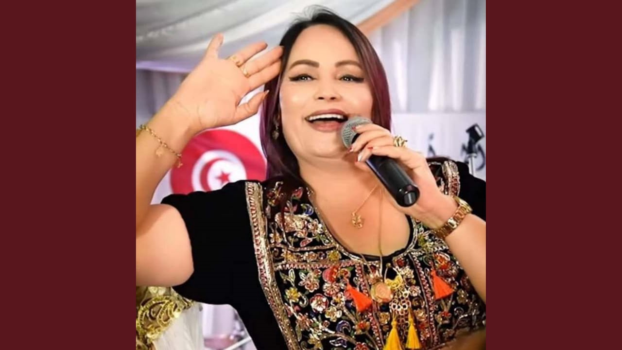 حليلي من بن عمي