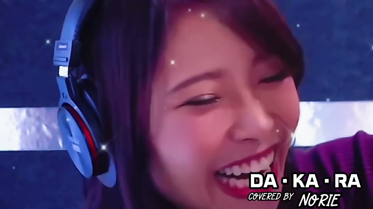 大黒摩季「DA・KA・RA」covered by NORIE #歌うま #NORIE #coversong @norie_youyube 