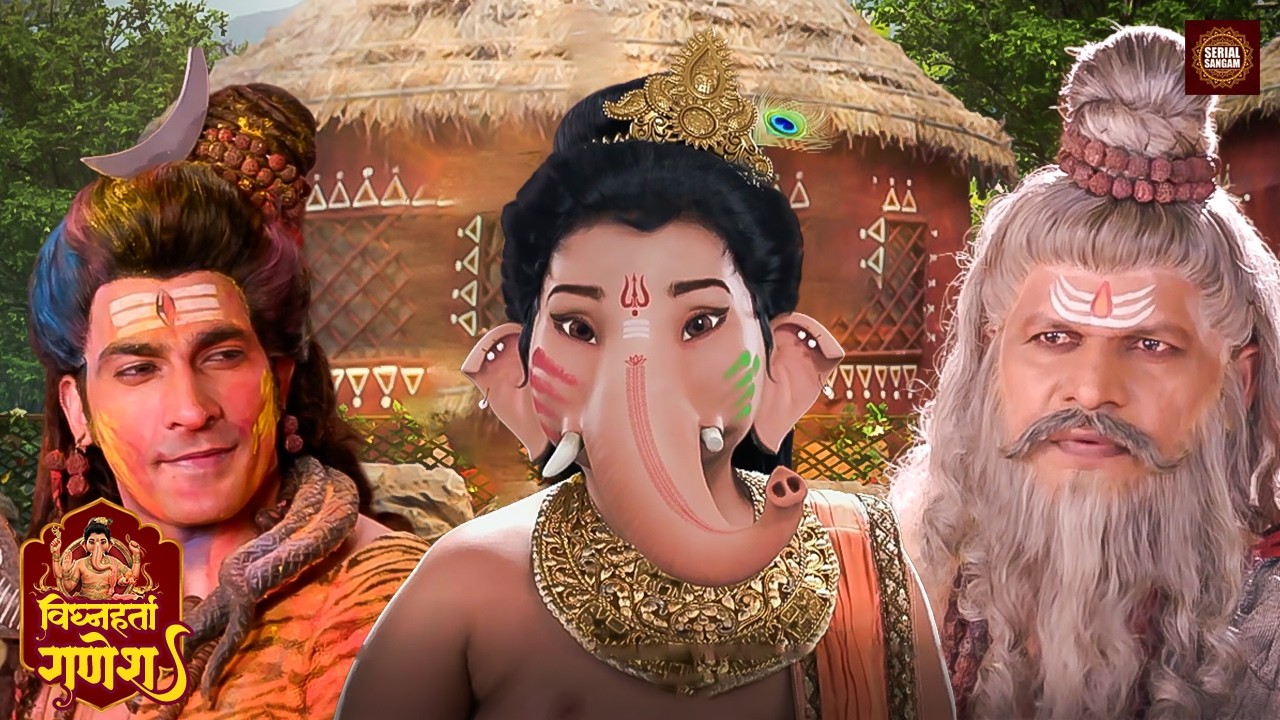 जब देवताओं ने खेली होली! रंगों से सजा देव लोक 🌸🔱 | होली स्पेशल एपिसोड | Serial Sangam