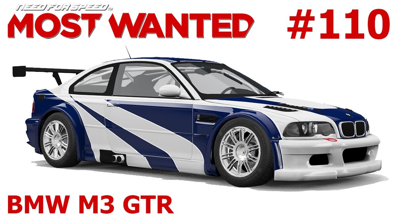 Need for Speed: Most Wanted (2012). #110. BMW M3 GTR. Прохождение без комментариев.