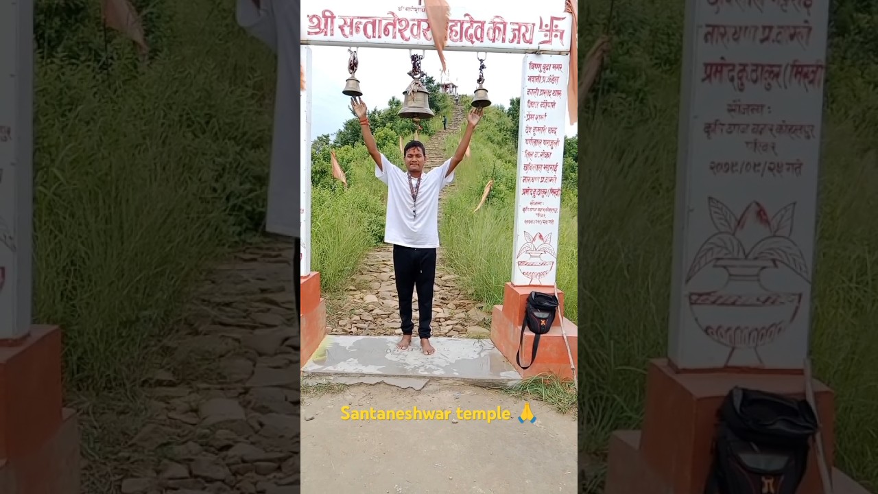 Main tera deewana 