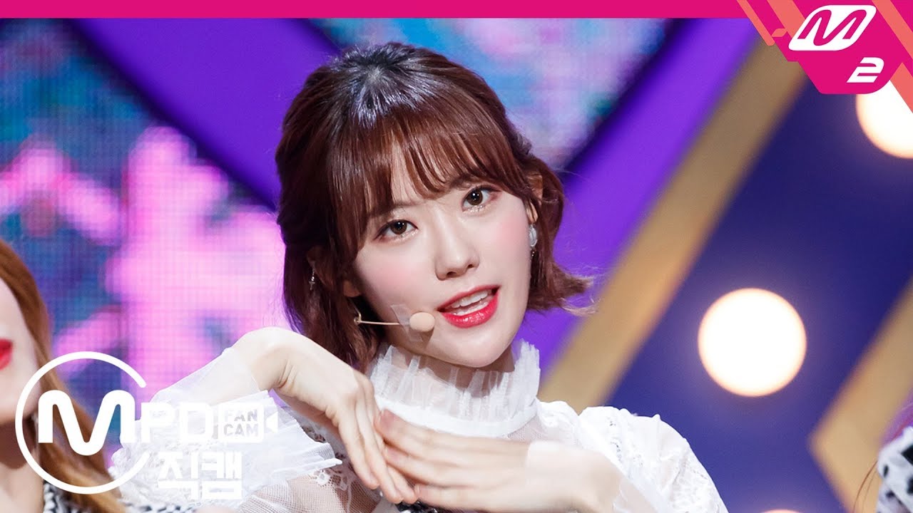 [MPD직캠] 우주소녀 루다 직캠 ‘La La Love’ (WJSN LUDA FanCam) | @MCOUNTDOWN_2019.1.10