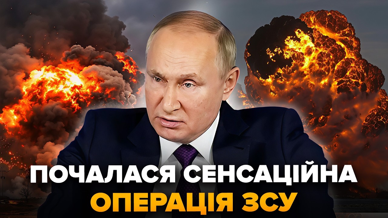 💥ВЫ НЕ ВЕРИТЕ! После этих МЕГАУДАРОВ Путин ОКОНЧИТ 