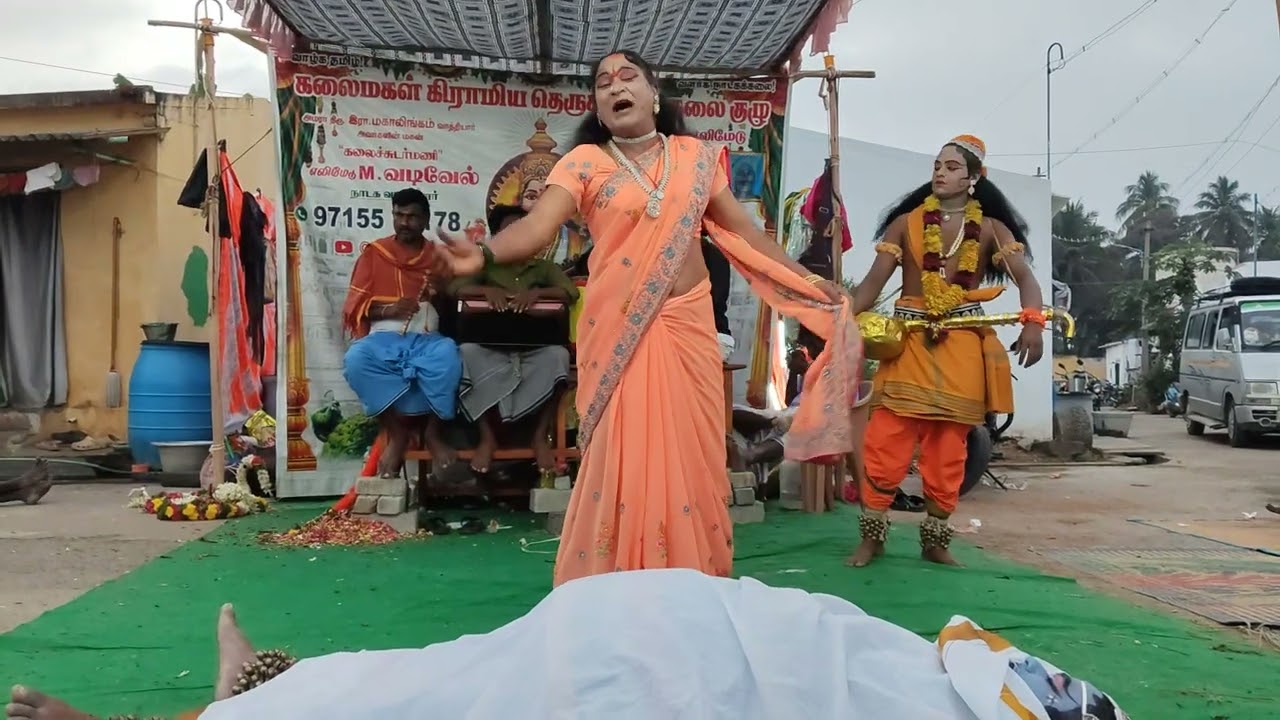 பூவுக்கு ஆசைப்பட்டு பாடல் 