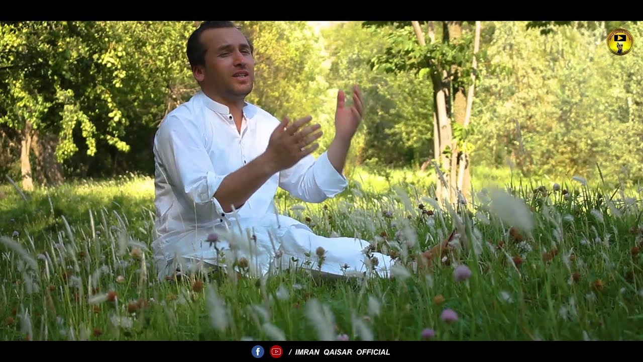 Dunyaye doon haya hamuni xaney | Imran qaisar Official video