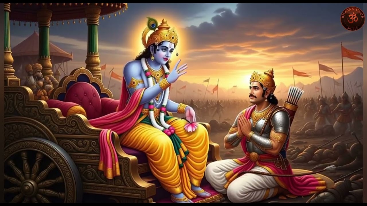 Karma Yog Sutras (Alternate Version 2)