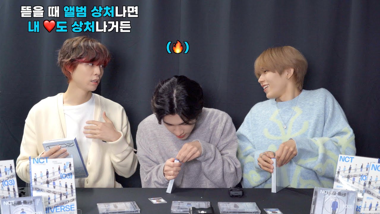 UNBOXING of NCT ‘Universe’ Album