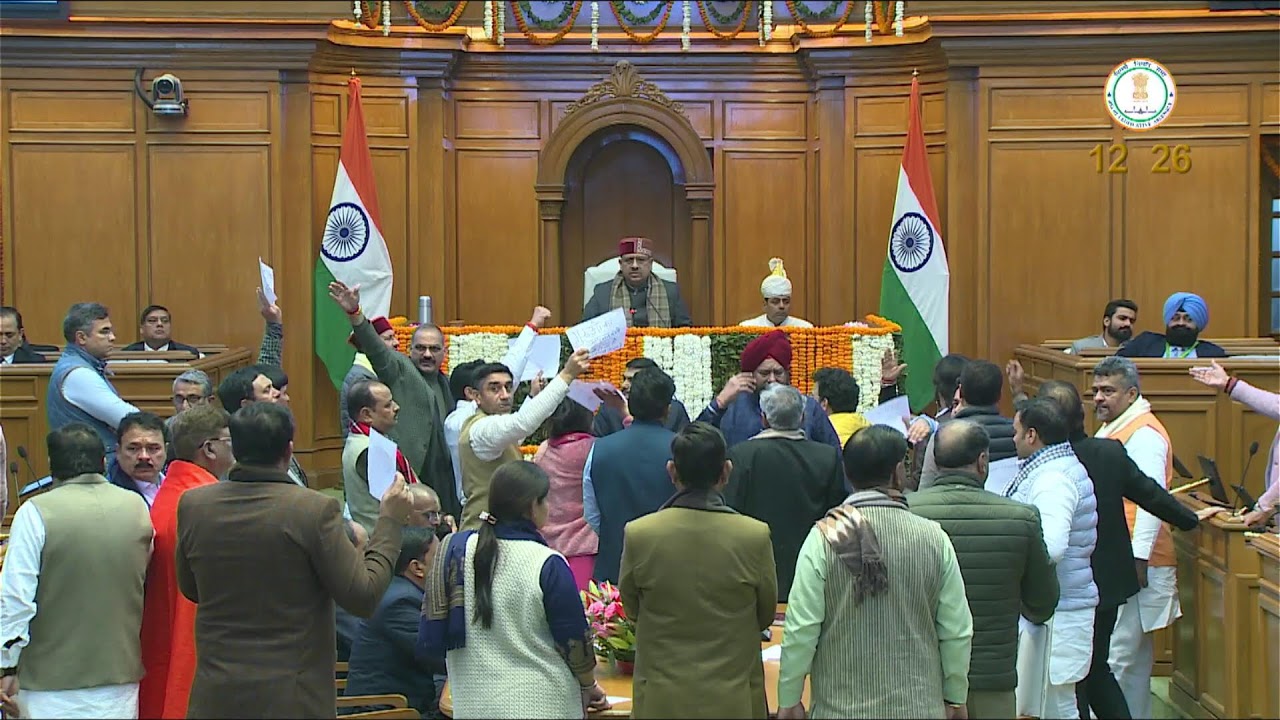 Delhi Legislative Assembly proceedings