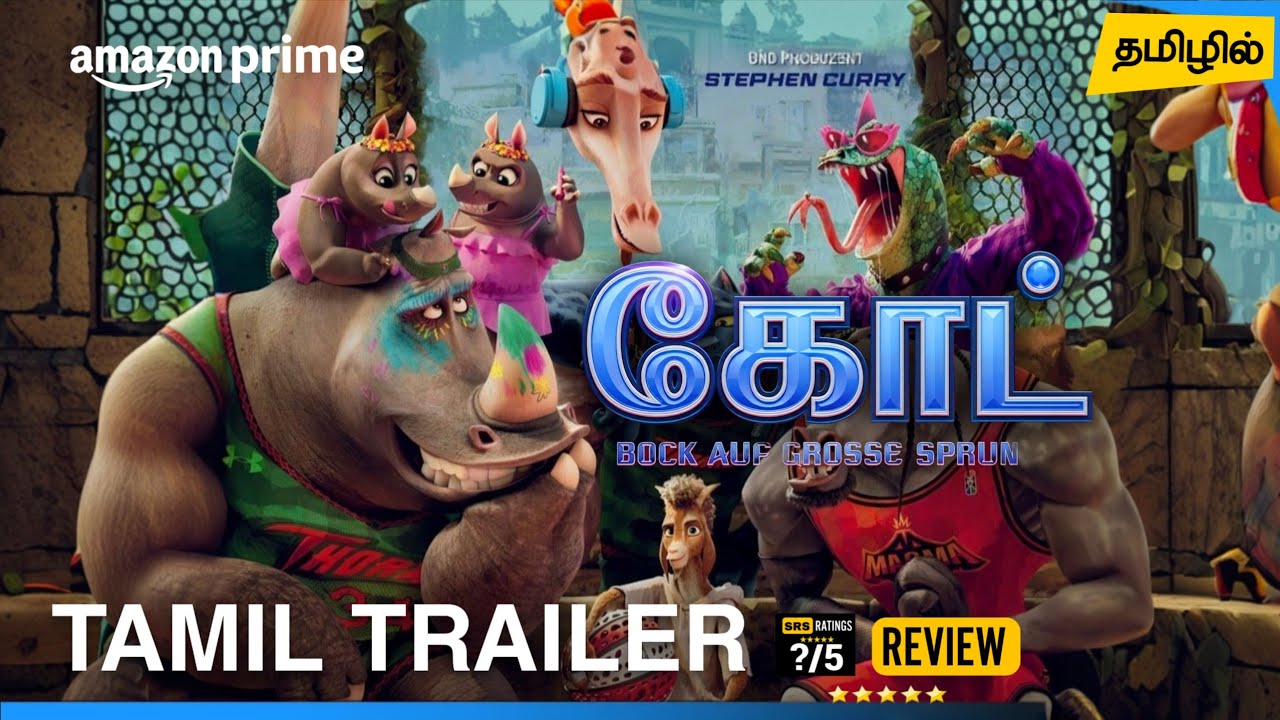 Goat Tamil Trailer | Goat Tamil Dubbed Movie Review | Amazon Prime Video 