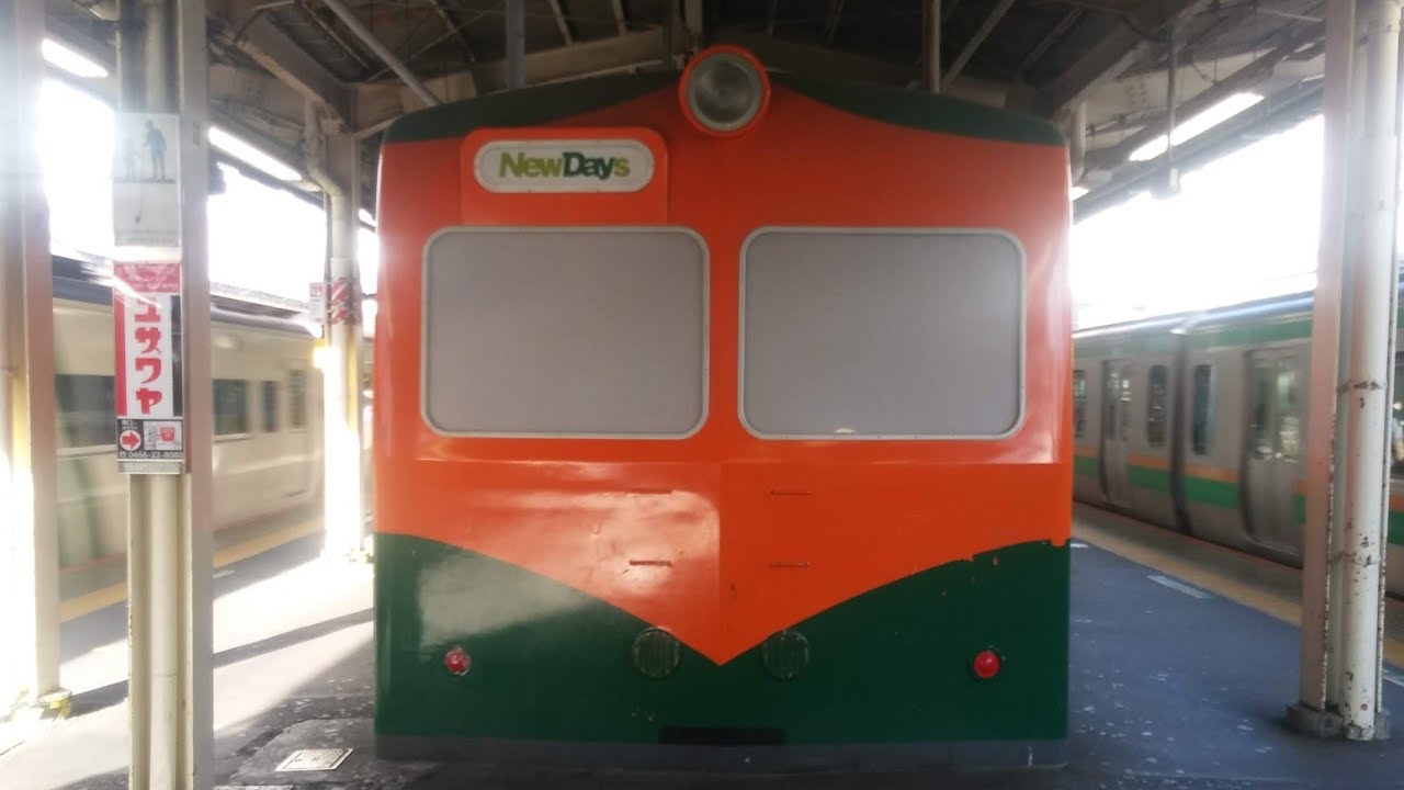 JR東日本ご当地発車メロディー集(使用終了済含む)