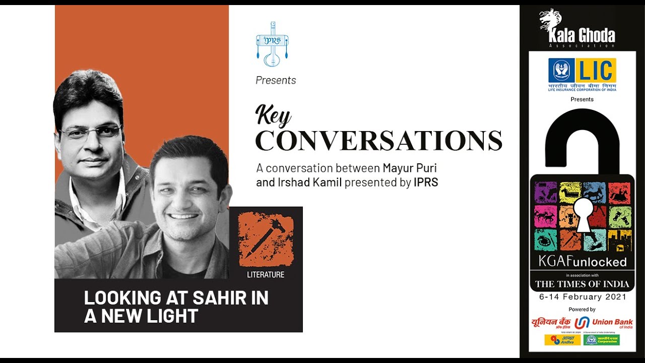 KGAF 2021 - 'Looking at Sahir in a new light' - A conversation between Mayur Puri and Irshad Kamil