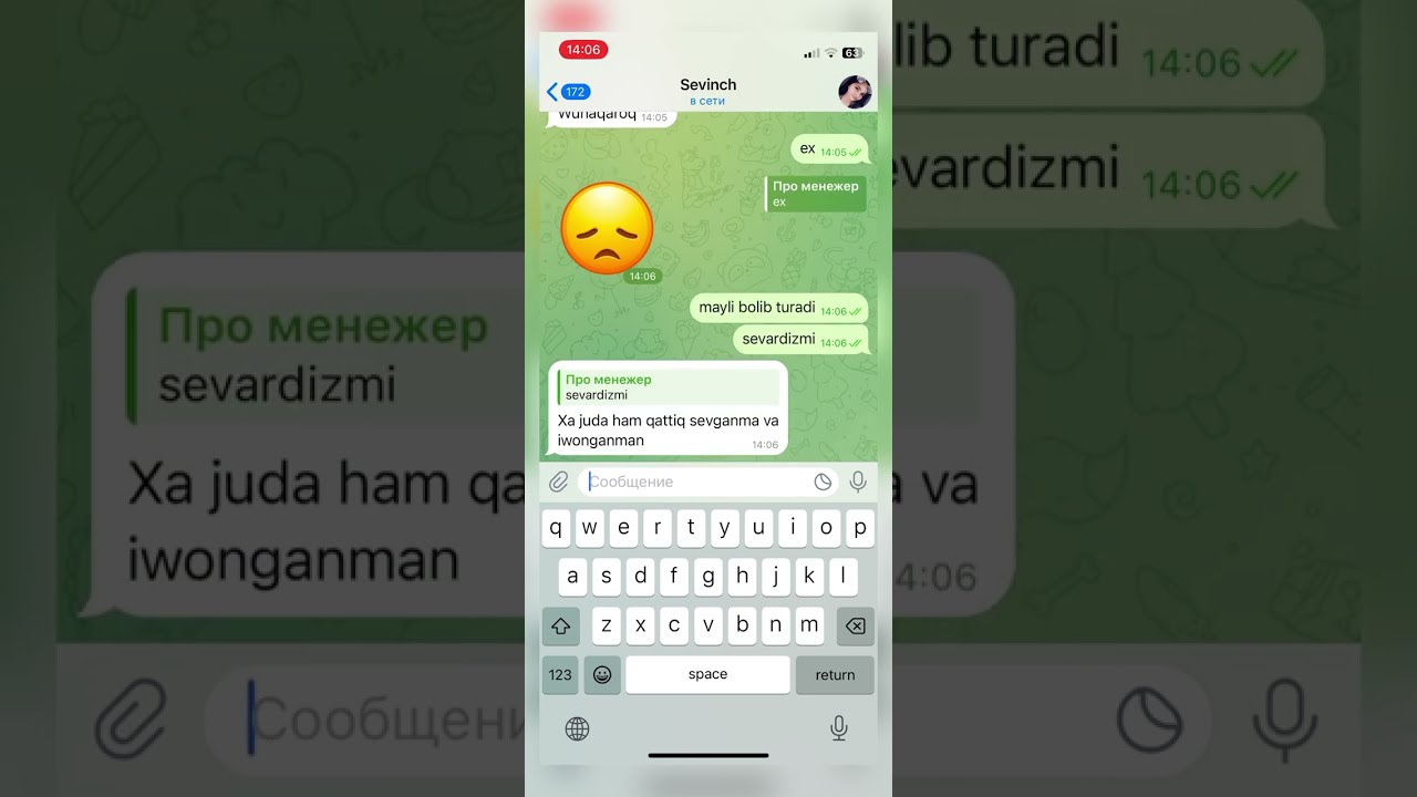 SODDA KO'RINGAN QIZ ASLIDA ...  SEVISHGANLAR SUHBATI